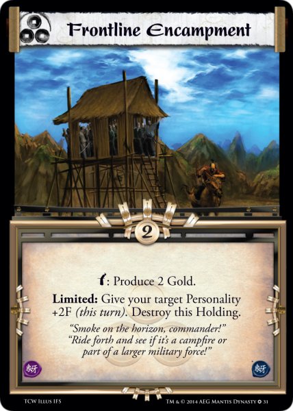 Frontline Encampment